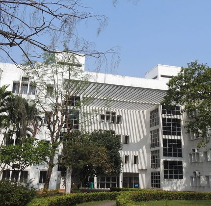 IIM Calcutta Innovation Park
